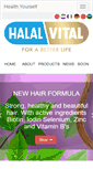 Mobile Screenshot of halalvital.com